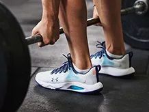 Under Armour cipők